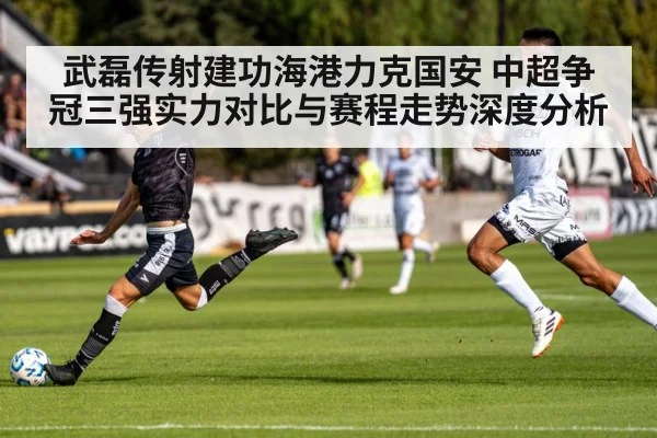 soccer player shooting