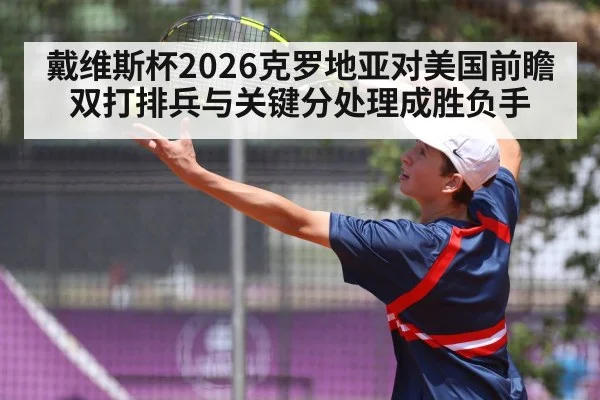 tennis player serving